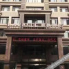 Отель Lavande Hotel (Zhuanghe Xiangyang Road), фото 5