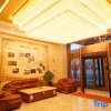 Отель Hua Rong International Hotel, фото 25