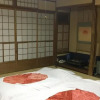 Отель Ryokan Okuda, фото 22
