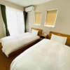 Отель Fujisawa - House - Vacation STAY 88722, фото 2