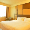 Отель Ji Hotel (Xining Haihu New Area), фото 36