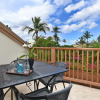 Отель Maui Kamaole E202, фото 49