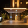 Отель Super Hotel Premier Kanazawaeki Higashiguchi, фото 38