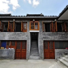 Отель Yishuiju Family Hostel, фото 2