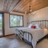 Отель At Whispering Pines 4 Bedroom Home by RedAwning, фото 6