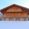 Отель Chalet des Cascades, фото 1