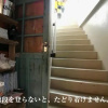 Отель Guest House Golden Mile Hostel, фото 1