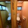 Отель Hanareya, фото 16