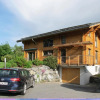 Отель Chalet CALIN NEND100, фото 12