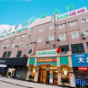 Отель Green Tree Inn Express (Jinhu West Road Basi Square), фото 1