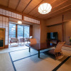 Отель Fukiya Ryokan, фото 30
