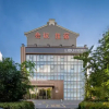 Отель Lido Boutique Hotel (Yancheng Station Baolong Plaza Branch), фото 7