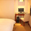 Отель Junyue Holiday Hotel - Wuhan, фото 4
