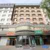 Отель Holiday Inn Chain Hotel (Mudanjiang Railway Station), фото 4