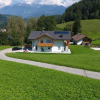 Отель Ferienwohnungen Schlosshäusl, фото 13