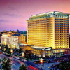 Отель Beijing Hotel, фото 1