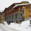 Отель Ibis Styles Les Houches Chamonix в Лез-Уш