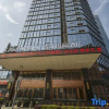 Отель Xiangjiangwan International Hotel (Ganzhou Dafenqi), фото 9