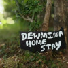 Отель Dewmina Homestay, фото 1