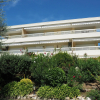 Отель Vacation apartment with large private terrace and community pool, Cannes, фото 23