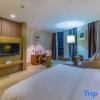 Отель Roing Hotel Wuhan, фото 7