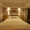 Отель Starway Hotel Linyi Haosen International Plaza, фото 3