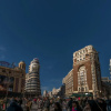 Отель Apartamento Callao, фото 27