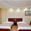 Отель Jinzhai Holiday Business Hotel, фото 13