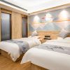 Отель Zhongshan Yuexi Holiday Inn, фото 1