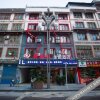 Отель Jianhe Fenglinyuan Theme Hotel, фото 2