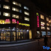 Отель Tongyueju Gold Business Hotel, фото 10