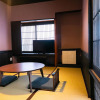 Отель Yasuragi no Yado Yufu, фото 24
