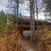 Отель Omaya Eco Village, фото 2