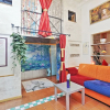 Отель Trastevere apartments-Sant Egidio area, фото 5