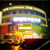 Отель City Impression Hotel, фото 2