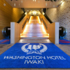Отель Iwaki Washington Hotel, фото 14
