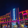 Отель Hengxi Jingguan Hotel, фото 13