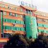 Отель Hanting Hotel (Kunming Chenggong), фото 1