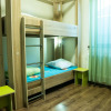 Отель Hostel Nomad 4x4, фото 10