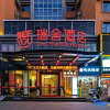 Отель Ruishe Hotel (Xintian City Plaza, Licheng), фото 9