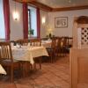 Отель Restaurant Zur Linde, фото 15