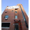 Отель Mokpo Luman Stay, фото 2