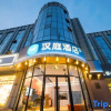 Отель Hanting Hotel (Beijing Apple Garden), фото 7