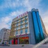 Отель Yuhua Garden Hotel, фото 14