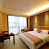 Отель Changsha Xingsha Huatian Hotel, фото 1