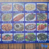 Отель Shengsi Haishe Seascape Homestay, фото 2