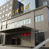 Отель Vienna Hotel (Shuyang Zhongyuan Road Friendship Store), фото 6