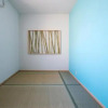 Отель Lucy's House横浜中華街 House2, фото 3