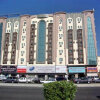 Отель Al Otair Towers Apartment, фото 1