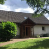 Отель Haus Marcus, фото 17
